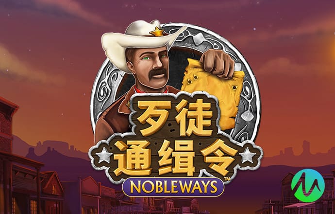 威斯尼斯人6055