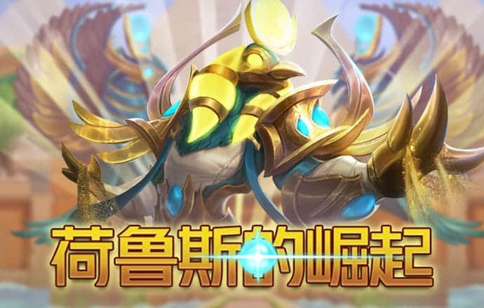 今天晚上澳门三肖兔羊蛇
